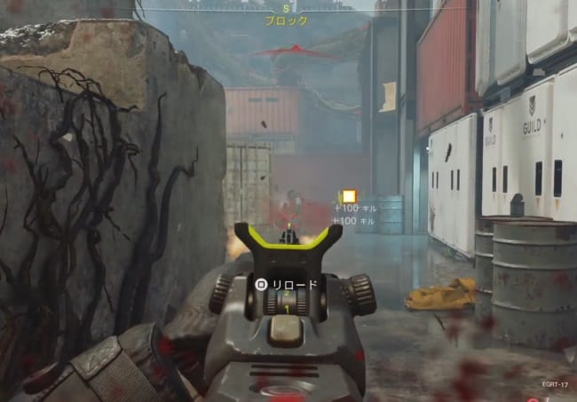 COD BO7のEGRT-17のアイアンサイト